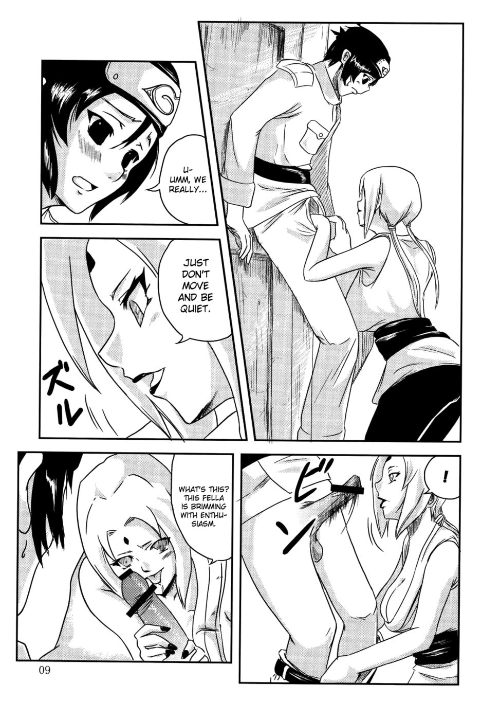 Hentai Manga Comic-v22m-NO MERCY-Read-8